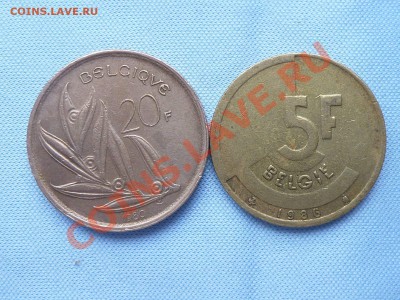 С рубля Бельгия 5фр, 20 фр., до 28.01.11 в 22-00 - MEMO0015.JPG