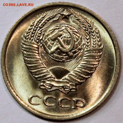 10 копеек 1977 unc люкс 08.02.2017 22:00 - 10.77 аверс