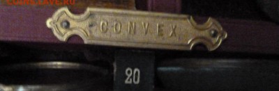 Набор офтальмолога до 1917 г - Изображение 10791