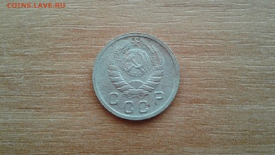 10 КОПЕЕК 1937 ГОДА. - 14862134361861390922136