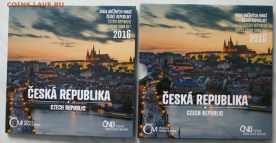 Набор разменных монет Чешской Республики 2016 г. - DSC06246.JPG