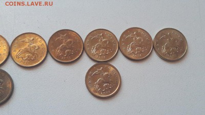 Погодовка 10 копеек 1997-2015 на оба двора до 5.02.2017г - 5