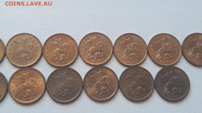 Погодовка 10 копеек 1997-2015 на оба двора до 5.02.2017г - 4