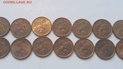 Погодовка 10 копеек 1997-2015 на оба двора до 5.02.2017г - 3