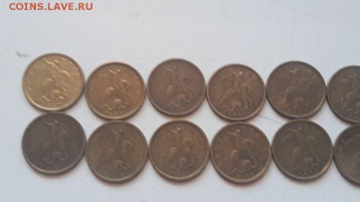 Погодовка 10 копеек 1997-2015 на оба двора до 5.02.2017г - 2