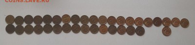 Погодовка 10 копеек 1997-2015 на оба двора до 5.02.2017г - 1