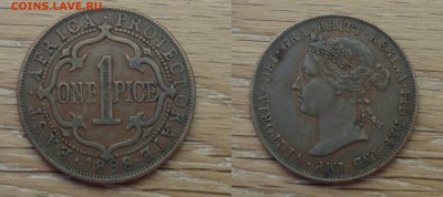 БВА 1 пайса 1898 до 06.02.16 в 22-00 - imgonline-com-ua-twotooneO9l1KTPNAEbG