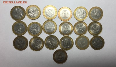 Бим без повторов 19 шт - бим 2