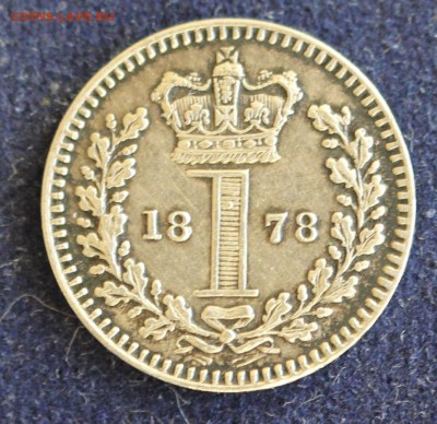 С 1 руб. БРИТАНИЯ 1 пенс 1878г. Maundy В КОЛЛЕКЦИЮ! до 10.02 - IMG_4516.JPG