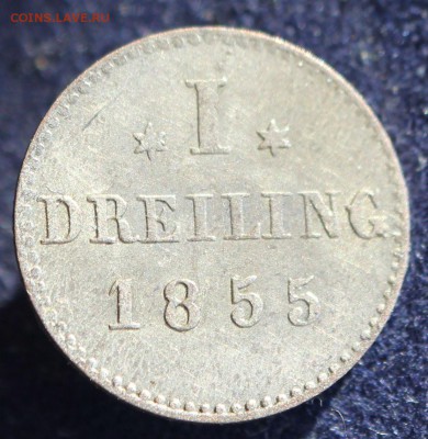 С 1 руб. ГАМБУРГ дрейлинг 1855г. В КОЛЛЕКЦИЮ!до 10.02 - IMG_4507.JPG