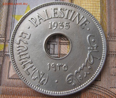ПАЛЕСТИНА (Британский мандат) 10 милс 1935. ОТЛИЧНАЯ. 10.02. - 133.JPG
