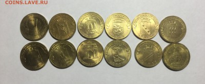 ГВС без повторов 12 шт. - IMG_0338-04-02-17-05-17