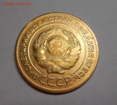5 копеек 1928 окончание 11.02.17 22:00 - DSCN0046.JPG