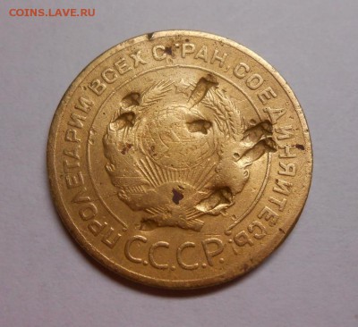 5 копеек 1934 окончание 11.02.17 22:00 бюджетная - DSCN0075.JPG