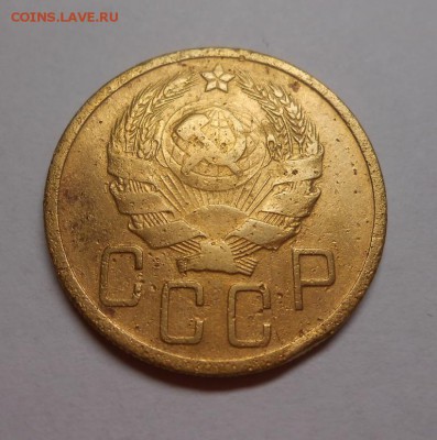 5 копеек 1936 окончание 11.02.17 22:00 - DSCN0094.JPG