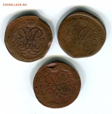 2 копейки 1757 г.,3 штуки,до 06.02.17 г.,в 21.00 по МСК - img048