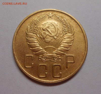 5 копеек 1940 окончание 11.02.17 22:00 - DSCN0114.JPG