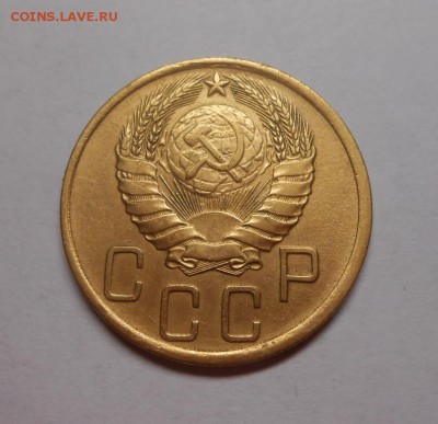 5 копеек 1939 окончание 11.02.17 22:00 - DSCN0109.JPG