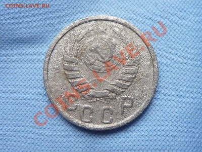 Советские монеты 5 штук  до 28.01.11 в 22-00 - MEMO0033.JPG