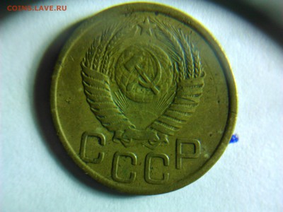 3 копейки 89 и 51 год - DSC_0120