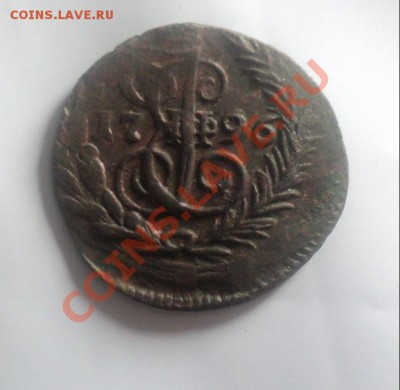 Полушка 1795 ем.Хорошая.Оценка. - DSC02594.JPG