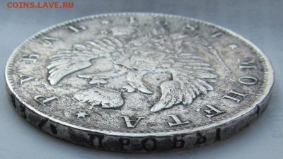 рубль 1821г. (передатировка!) до 9.02.2017г. в 22:00 мск. - IMG_1976.JPG