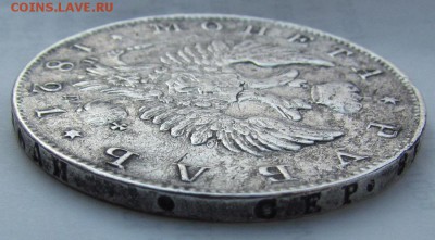 рубль 1821г. (передатировка!) до 9.02.2017г. в 22:00 мск. - IMG_1980.JPG