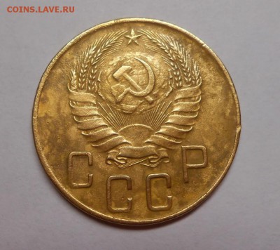 5 копеек 1941 окончание 12.02.17 22:00 - DSCN0121.JPG
