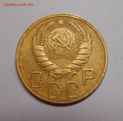 5 копеек 1946 окончание 12.02.17 22:00 - DSCN0133.JPG