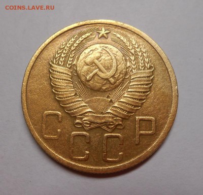 5 копеек 1948 окончание 12.02.17 22:00 - DSCN0137.JPG