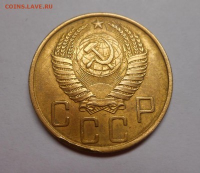 5 копеек 1949 окончание 12.02.17 22:00 - DSCN0142.JPG