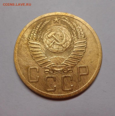 5 копеек 1952 окончание 12.02.17 22:00 - DSCN0155.JPG