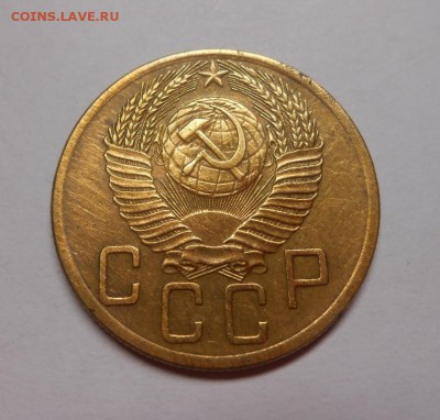 5 копеек 1953 окончание 12.02.17 22:00 - DSCN0160.JPG