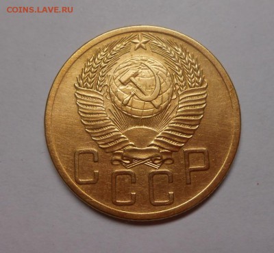5 копеек 1954 окончание 12.02.17 22:00 - DSCN0163.JPG