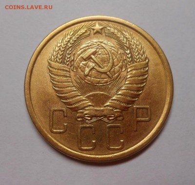 5 копеек 1955 окончание 12.02.17 22:00 - DSCN0167.JPG
