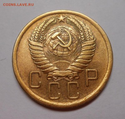 5 копеек 1956 окончание 12.02.17 22:00 - DSCN0173.JPG