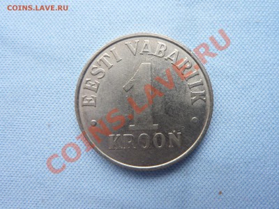 Эстония 1 крона 1993г. до 28.01.11 в 22-00 - MEMO0028.JPG