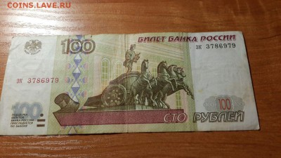 Новая серия экспериментальных соток - 100 без мод