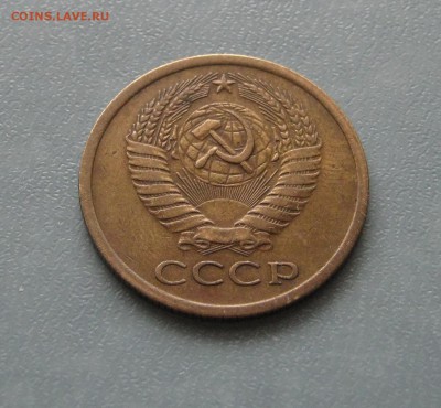 5 копеек 1973г. до 10.02.2017 22.00 МСК - 5 копеек 19731.JPG