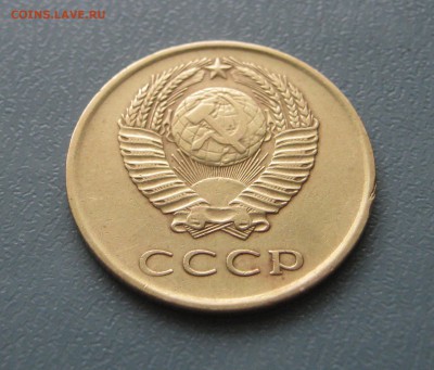 3 копейки 1962г.  до 10.02.2017 22.00 МСК - 3 копейки 19621.JPG