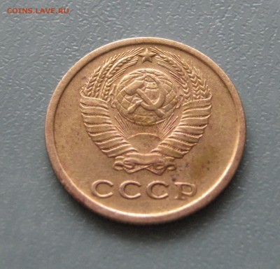 2 копейки 1964г. до 10.02.2017 22.00 МСК - 2 копейки 19641.JPG