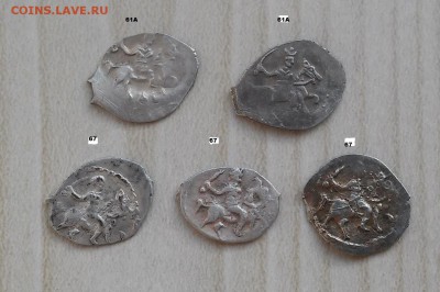 Атрибутация и определение чешуи (пополняемая). - 20170203_113338