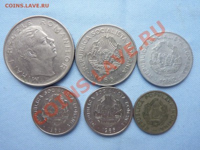 Подборка монет Румынии-6шт. до 28.01.11 в 22-00 - MEMO0043.JPG