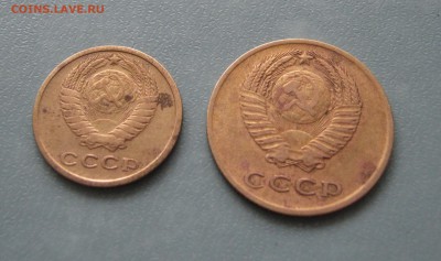 2,3 копейки 1966г. до 10.02.2017 22.00 МСК - 2,3 копейки 19661.JPG