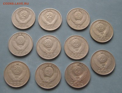 50 копеек 1964 - 1988 11шт. до 10.02.2017 22.00 МСК - Полтинники1.JPG