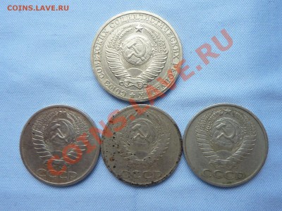 50 коп.1968,1969,1976 и 1 рубль-1985 до 28.01.11 в 22-00 - MEMO0041.JPG