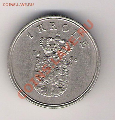 1 крона Дания 1968 до 29.01.2011 в 22.00 мск. - сканирование0291