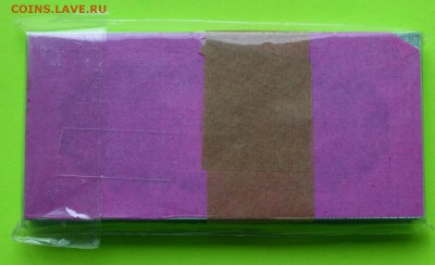 Пачка 100 шт. Пресс. КИТАЙ. 2 ФЫНЬ 1953 до 8.02 22-00 - КИТАЙ. 2 ФЫНЬ 1953 - Б.JPG