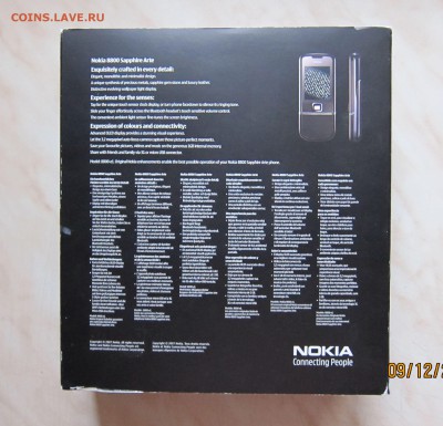 ТЕЛЕФОН Nokia 8800 Sapphire Arte black до 06.02. 12-00мск - 2
