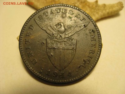 One centavo filipinas 1914 Оценить - Resize of IMG_0071.JPG